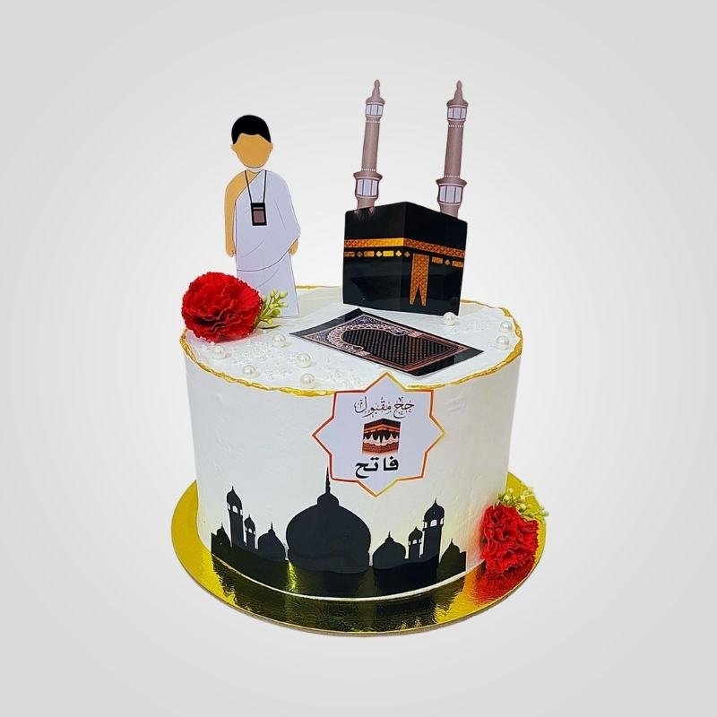 Hajj Maqbool Cake Hajj Maqbool Cake
