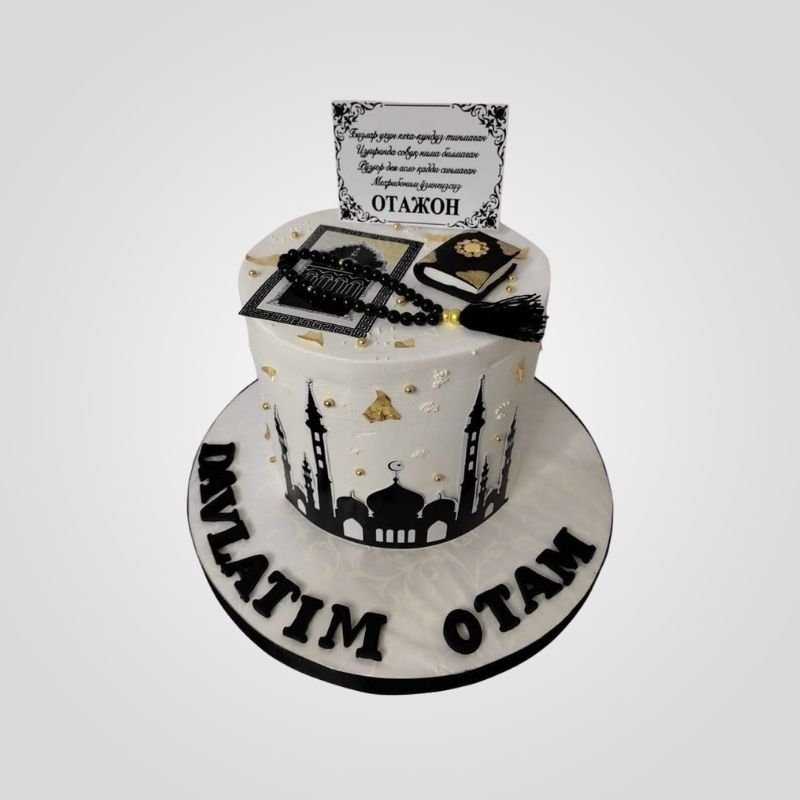 Hajj Mubarak Otam Cake Hajj Mubarak Otam Cake