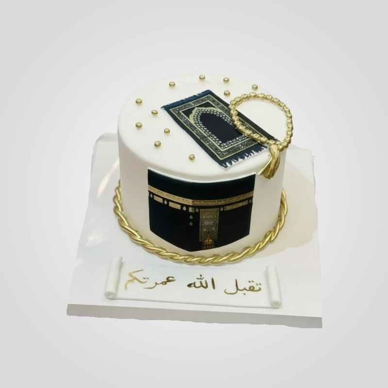 Umrah Maqboolah Cake Umrah Maqboolah Cake