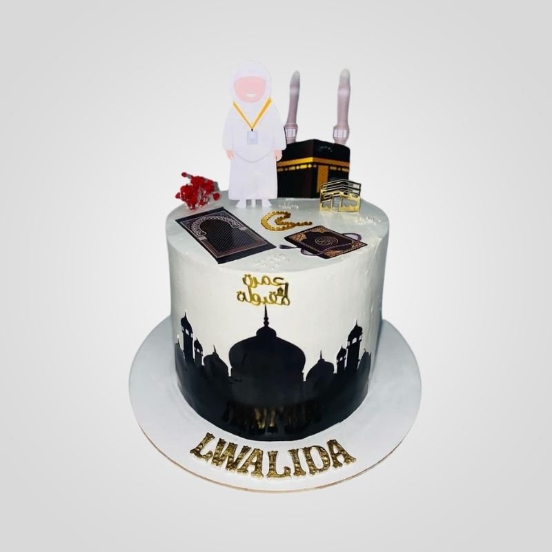 Umrah Mubarak Mother Cake Umrah Mubarak Mother Cake
